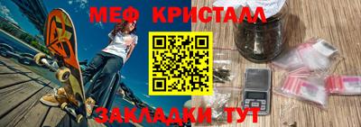 ПСИЛОЦИБИНОВЫЕ ГРИБЫ Аша