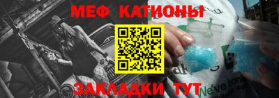 прущие грибы Баксан