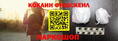 ПСИЛОЦИБИНОВЫЕ ГРИБЫ Аша