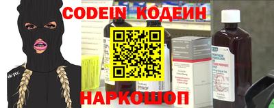 прущие грибы Баксан
