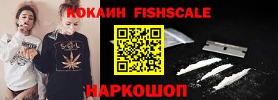 ПСИЛОЦИБИНОВЫЕ ГРИБЫ Аша