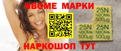 ПСИЛОЦИБИНОВЫЕ ГРИБЫ Аша