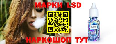 прущие грибы Баксан