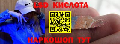 ПСИЛОЦИБИНОВЫЕ ГРИБЫ Аша