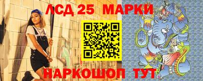 ПСИЛОЦИБИНОВЫЕ ГРИБЫ Аша