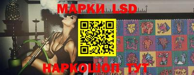 ПСИЛОЦИБИНОВЫЕ ГРИБЫ Аша