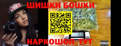 мефедрон мука Ачхой-Мартан
