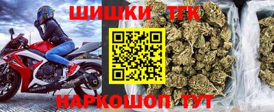 прущие грибы Баксан