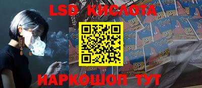 мефедрон мука Ачхой-Мартан