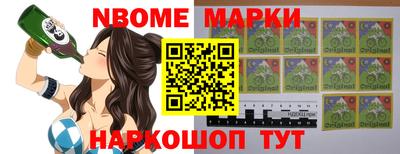 мефедрон мука Ачхой-Мартан