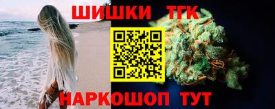 прущие грибы Баксан