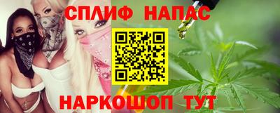 ПСИЛОЦИБИНОВЫЕ ГРИБЫ Аша