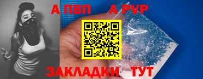 ПСИЛОЦИБИНОВЫЕ ГРИБЫ Аша