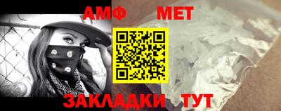 ПСИЛОЦИБИНОВЫЕ ГРИБЫ Аша