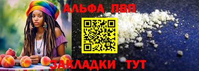 ПСИЛОЦИБИНОВЫЕ ГРИБЫ Аша