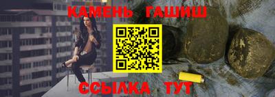 ПСИЛОЦИБИНОВЫЕ ГРИБЫ Аша