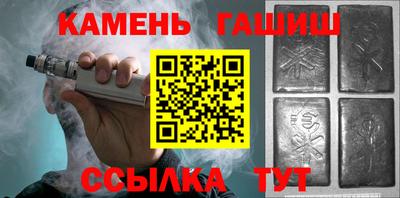 ПСИЛОЦИБИНОВЫЕ ГРИБЫ Аша