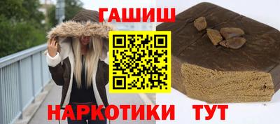 ПСИЛОЦИБИНОВЫЕ ГРИБЫ Аша