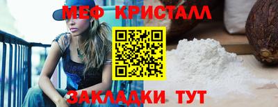 ПСИЛОЦИБИНОВЫЕ ГРИБЫ Аша