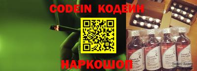 ПСИЛОЦИБИНОВЫЕ ГРИБЫ Аша