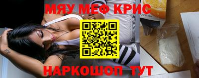 ПСИЛОЦИБИНОВЫЕ ГРИБЫ Аша
