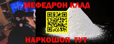 ПСИЛОЦИБИНОВЫЕ ГРИБЫ Аша